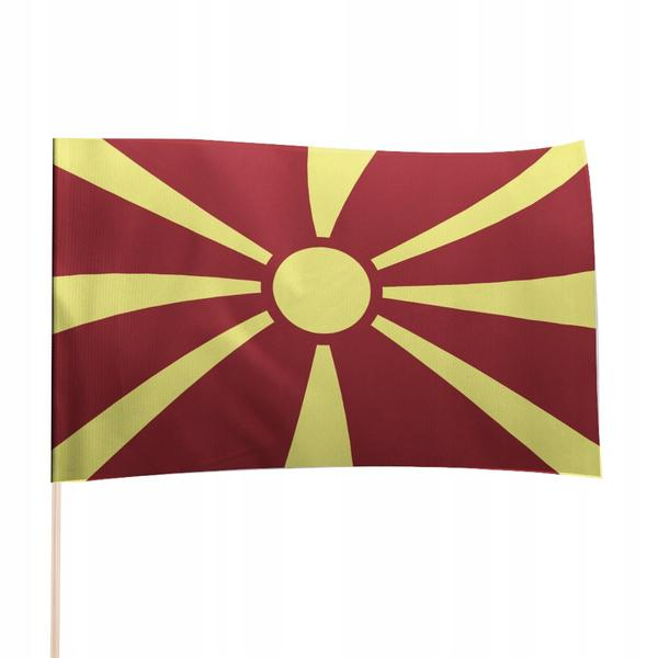 Plan wyjazdu do Macedonii