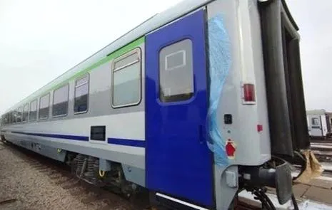 Portal pasażera PKP